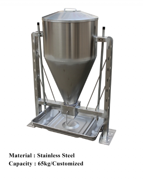Stainless Steel Dry & Wet Pig Feeder (Ring Hopper Type)