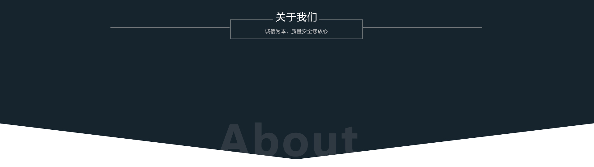 Shandong Yuyun Sanhe Machinery Co., Ltd.