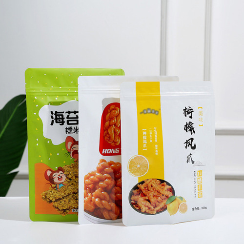 客戶來訪
