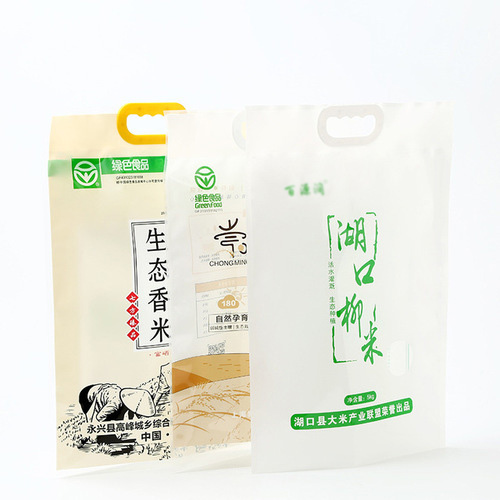 展會現(xiàn)場